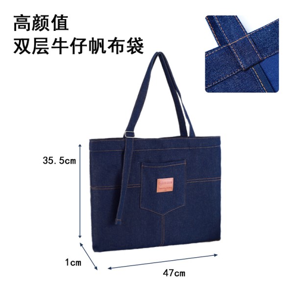 牛仔帆布包定制加工廠家